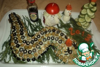 Салат + закуска "Встречаем змейку"
