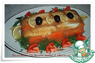 Заливное из белой рыбы в свекольном желе