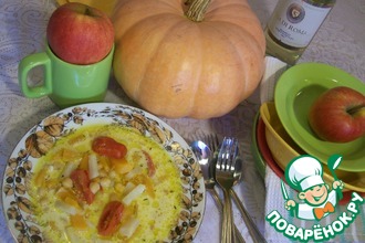 Минестроне с тыквой и сливками