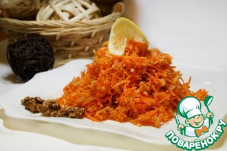 Морковный салат с имбирной заправкой