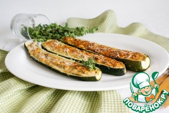 Цукини фаршированные по-Лигурийски
