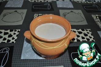 Катык