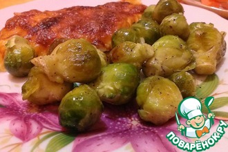 Курица с ананасами и брюссельской капустой