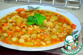 Минестроне с фасолью и грудинкой