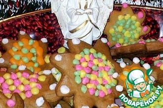 Печенье для Коляды