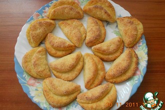 Слойка творожная  "Улыбка"