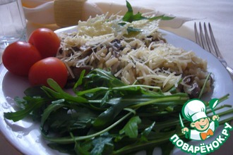 Ризотто с грибами, пармезаном и рукколой