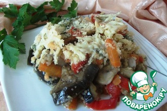 Овощи с кус-кусом под сырным тестом