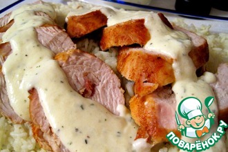 Индейка с ароматным рисом и лимонно-мятным соусом