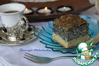 Тюрингский маковый пирог