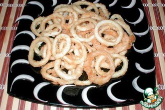 Закусочные колечки