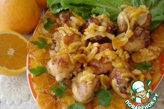 Курица с апельсинами