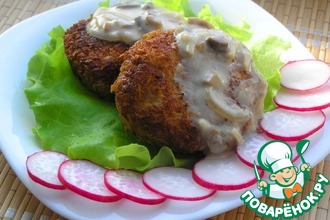 Куриные котлеты в панировке из кокосовой стружки