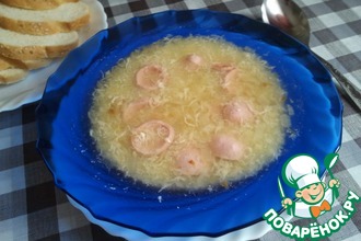 Белый суп
