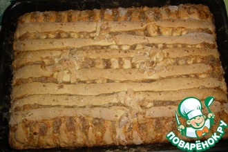 Просто пирог с яблоками