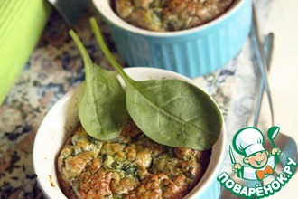 Суфле со шпинатом и козьим сыром