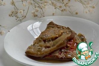 Баклажаны с секретом
