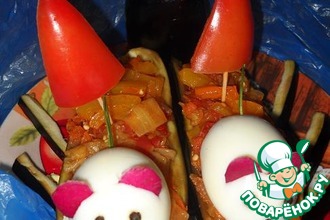 Мышки под парусами (баклажаны, фаршированные овощами)
