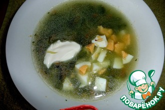 Суп из шпината с рисом