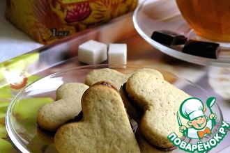 Печенье "Кофейные сердечки" с шоколадным кремом