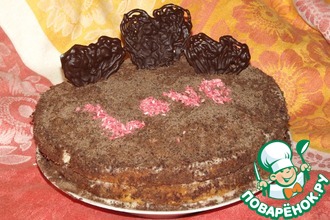Торт "Любимому"