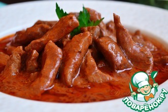 Свиное раксо