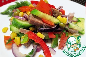 Салат с говядиной (телятиной) и овощами