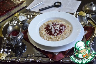 Овсянка настоящая