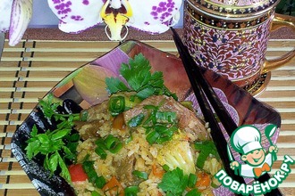 Рис с говядиной и овощами