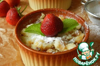 Итальянский рисовый пирог ("Italian rice pie")