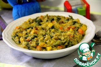 Каша из чечевицы с овощами. Вариант детского меню
