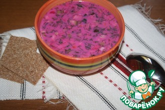 Холодник с курицей, свеклой и овощами