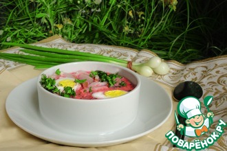 Свекольник "Краски лета"