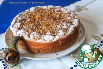Творожный пирог с абрикосами