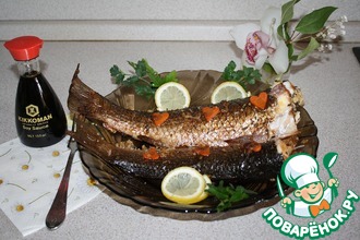 Пеленгас, фаршированный булгуром