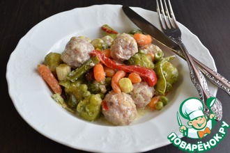 Фрикадельки с овощами