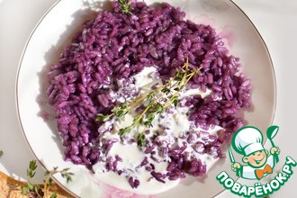 Черничное ризотто