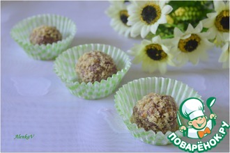 Конфеты "Клюковка"