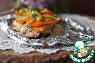 Лосось, запечённый в фольге с овощами