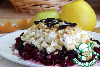 Салат со свеклой, творогом и яблоками
