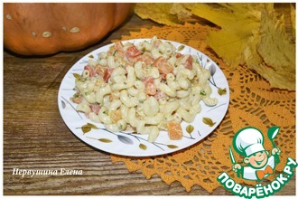 Макароны с тыквенным соусом и помидором
