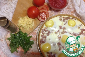 Пирог "Солнечный"