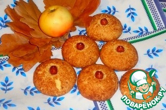 Печенье "Осенняя гроздь"