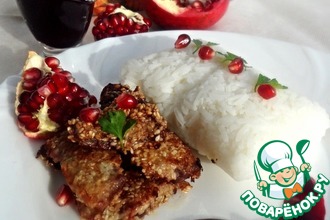 Рыба в кунжутной корочке с гранатовым соусом