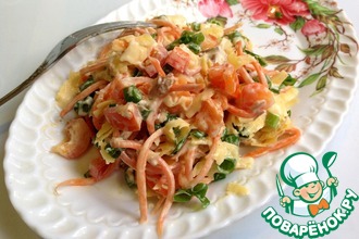 Салат "Краски вкуса"