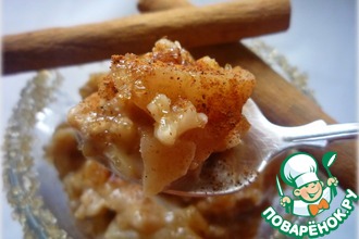 Овсянка с пряными яблоками и миндальным молоком