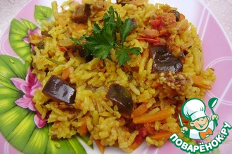 Плов постный с баклажанами