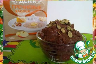 Десерт на завтрак из гречневых хлопьев