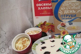 Овсяный завтрак
