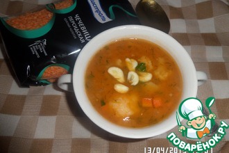 Суп с красной чечевицей и овощами